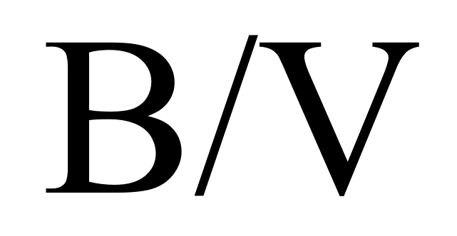 Letras B y V