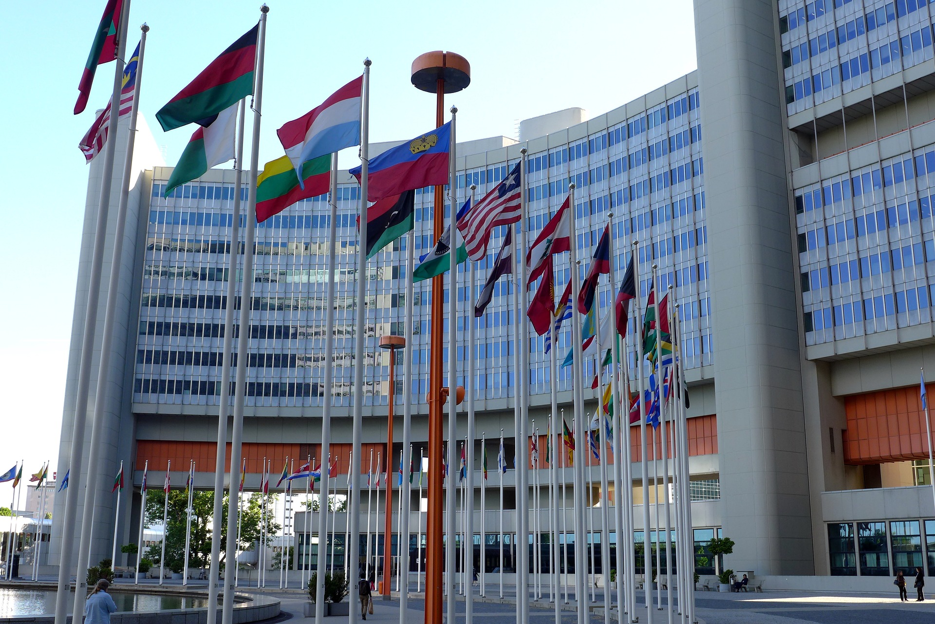 Entrada del edificio de la ONU