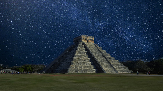 Chichez Itzá